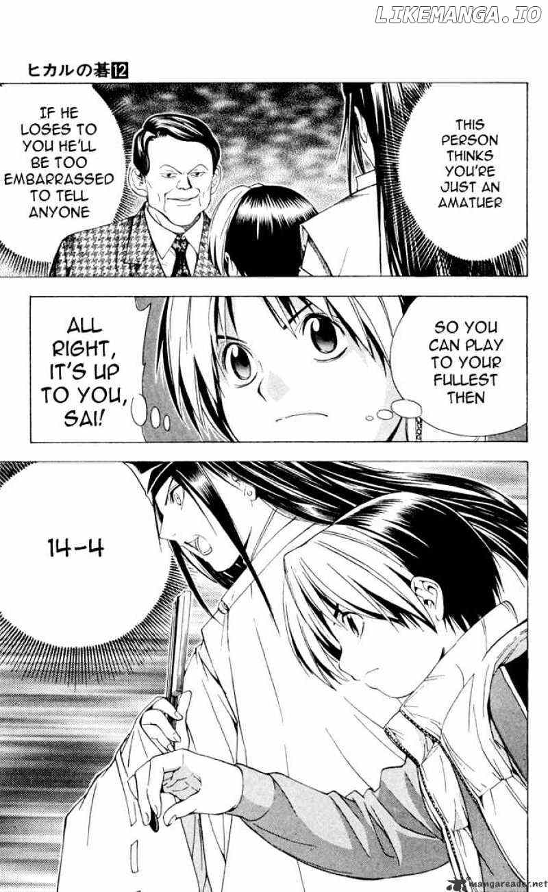 Hikaru No Go chapter 103 - page 24