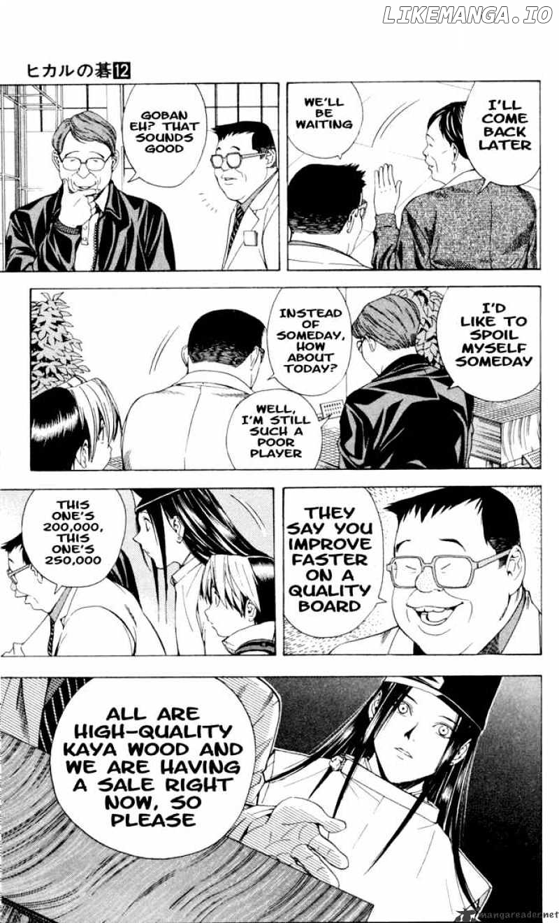 Hikaru No Go chapter 103 - page 6