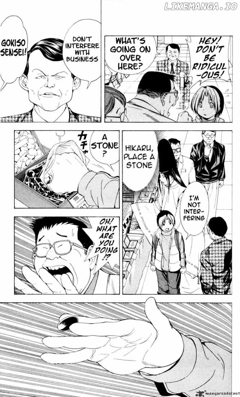 Hikaru No Go chapter 103 - page 8