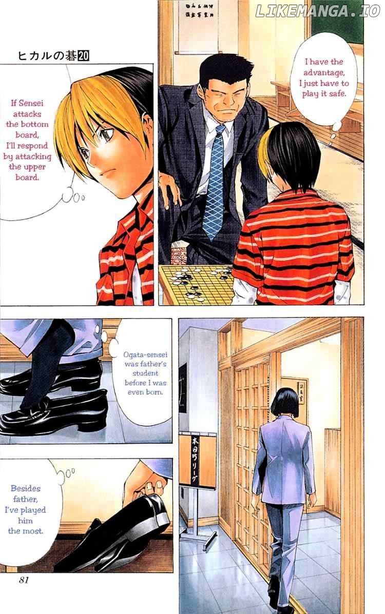 Hikaru No Go chapter 160 - page 10