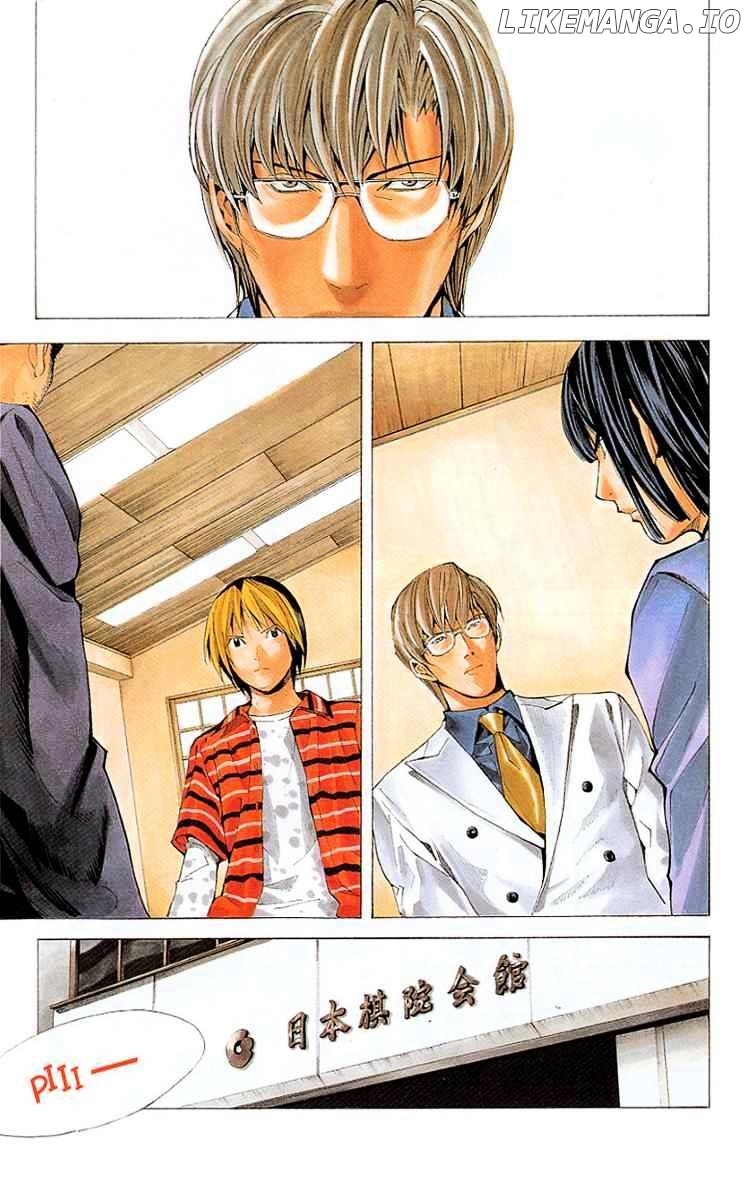 Hikaru No Go chapter 160 - page 12