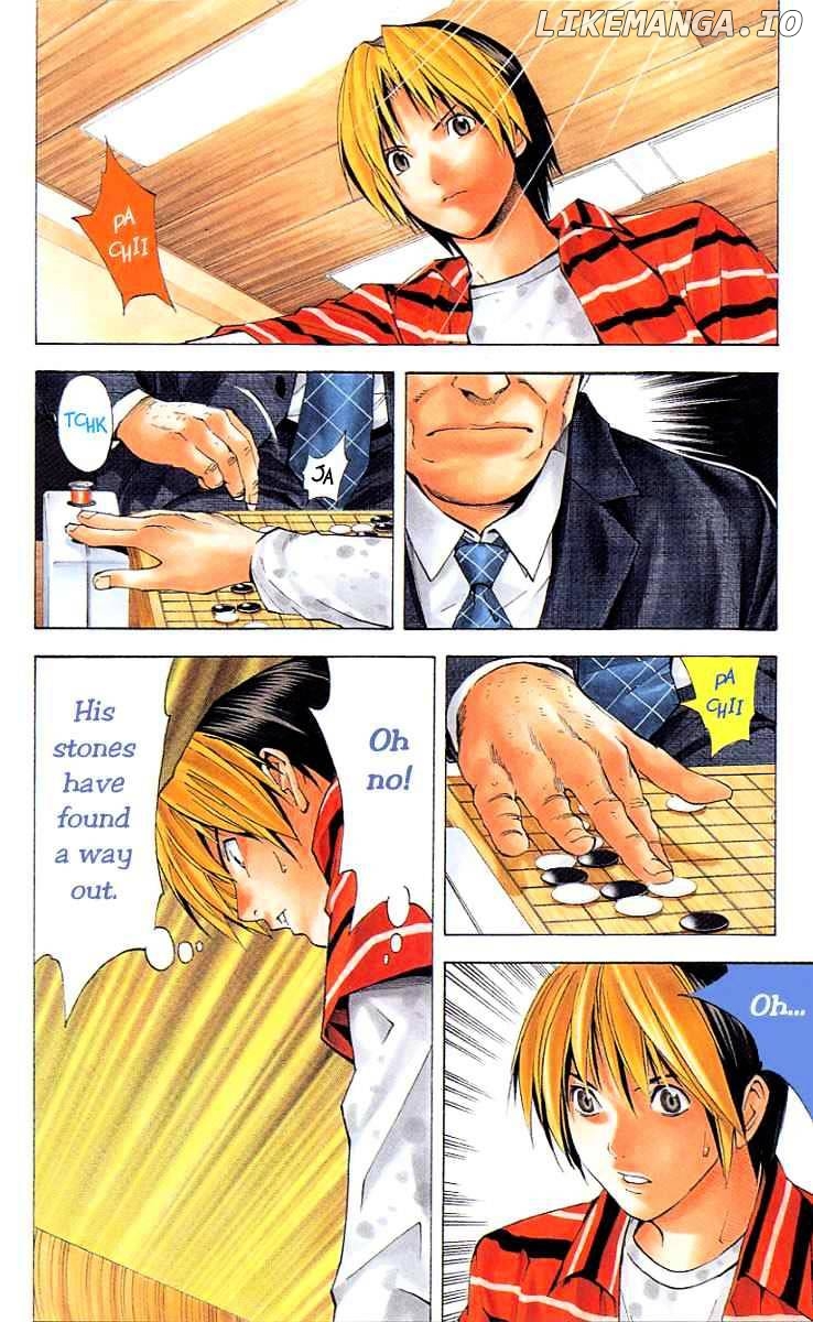 Hikaru No Go chapter 160 - page 17