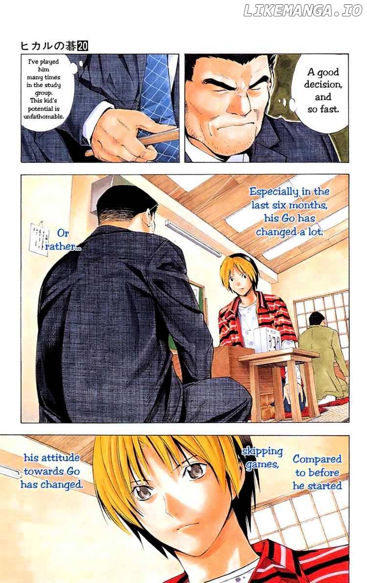 Hikaru No Go chapter 160 - page 4