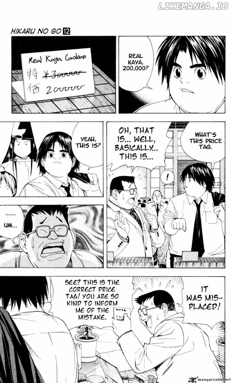 Hikaru No Go chapter 104 - page 14