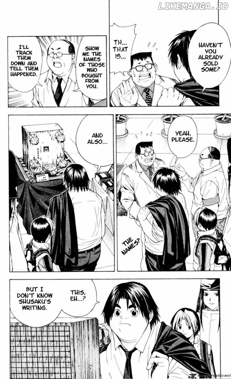 Hikaru No Go chapter 104 - page 15