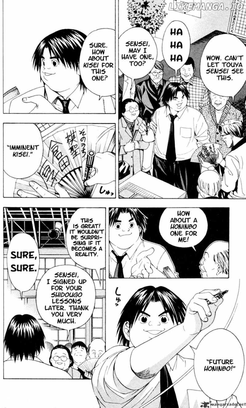 Hikaru No Go chapter 104 - page 5