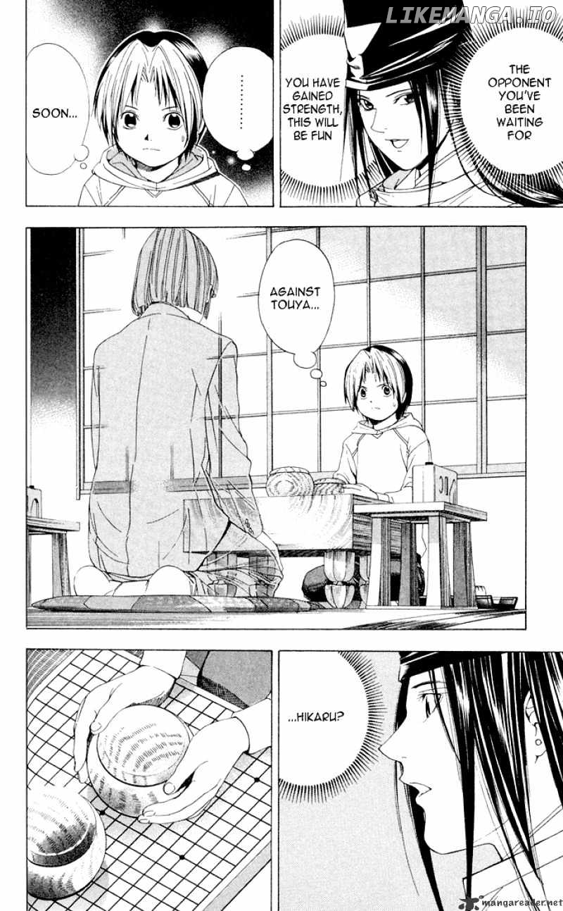 Hikaru No Go chapter 106 - page 14