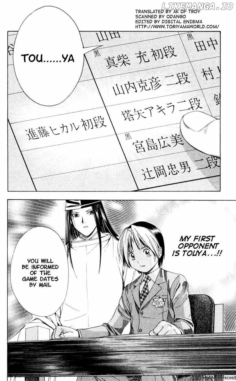 Hikaru No Go chapter 106 - page 2