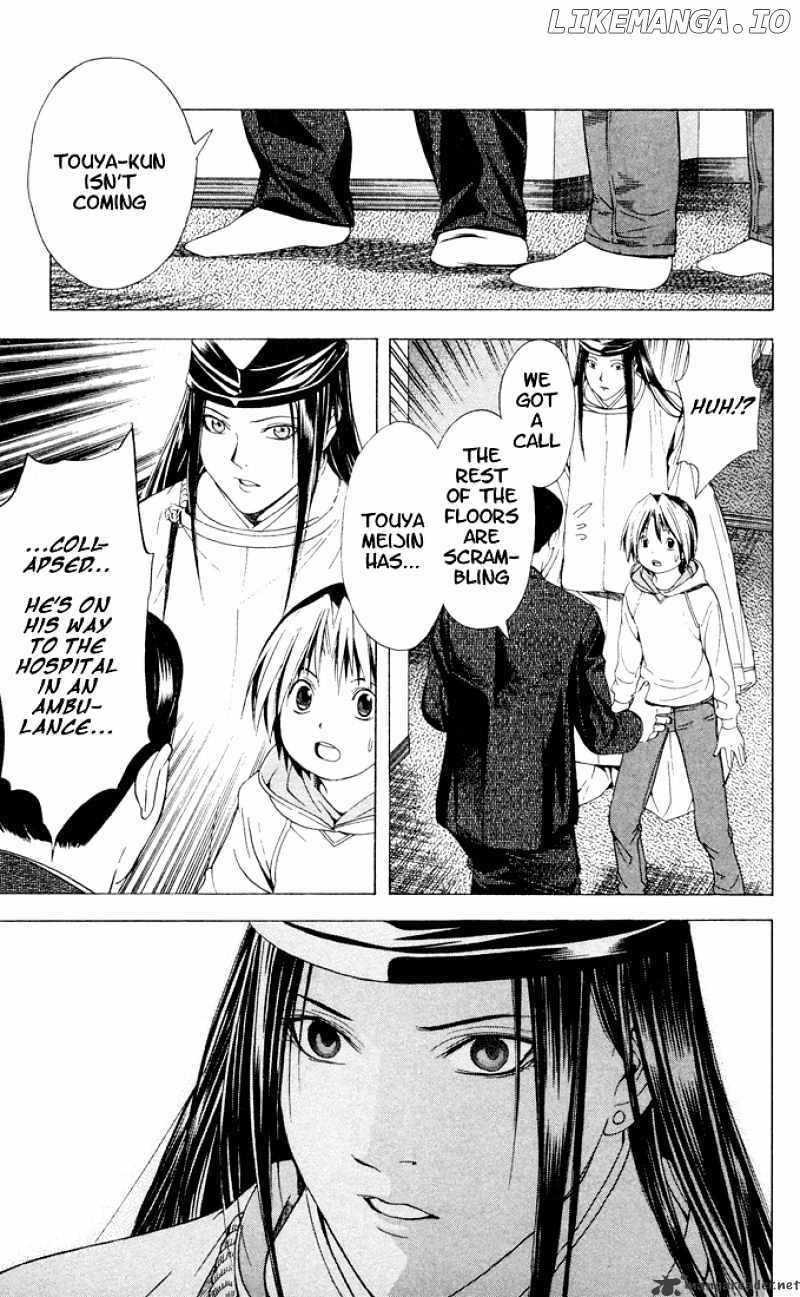 Hikaru No Go chapter 106 - page 23