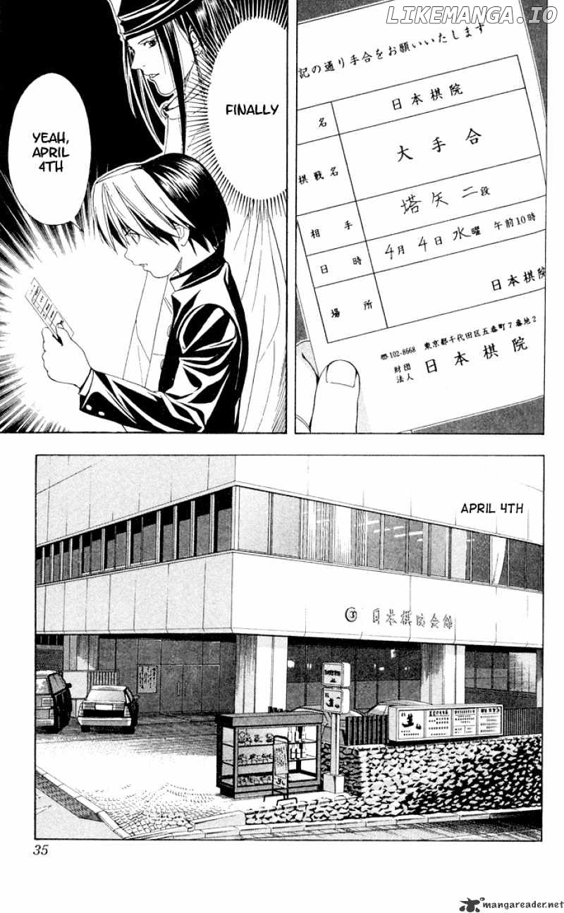 Hikaru No Go chapter 106 - page 7