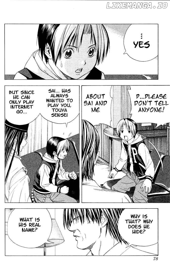 Hikaru No Go chapter 108 - page 4