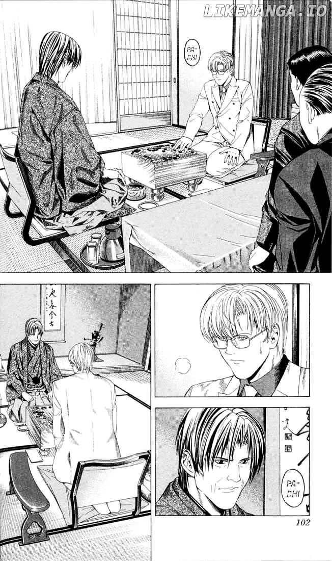 Hikaru No Go chapter 109 - page 8