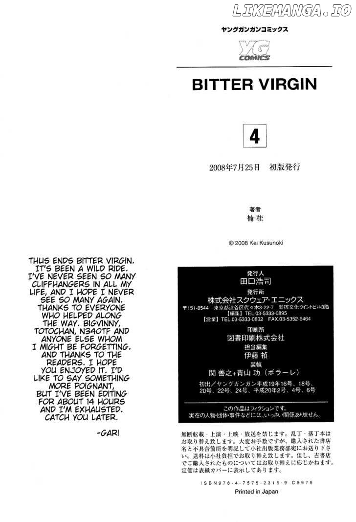 Bitter Virgin chapter 32 - page 32