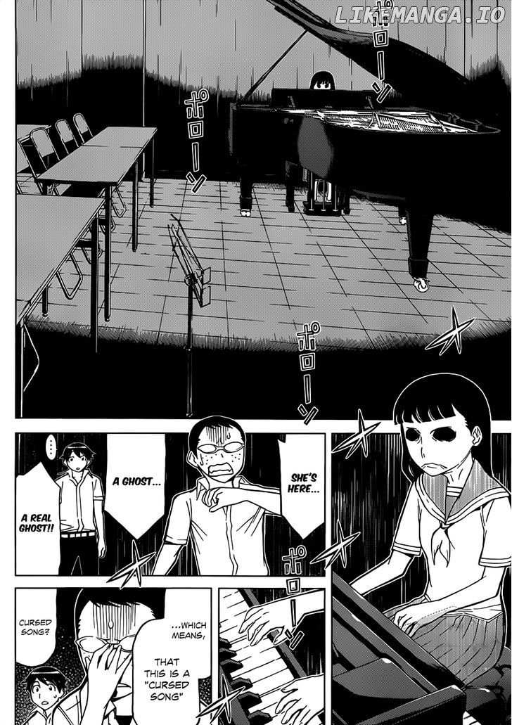 Kaibutsu Oujo chapter 78 - page 9