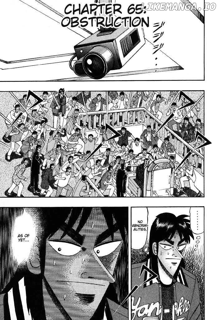 Kaiji chapter 65 - page 1