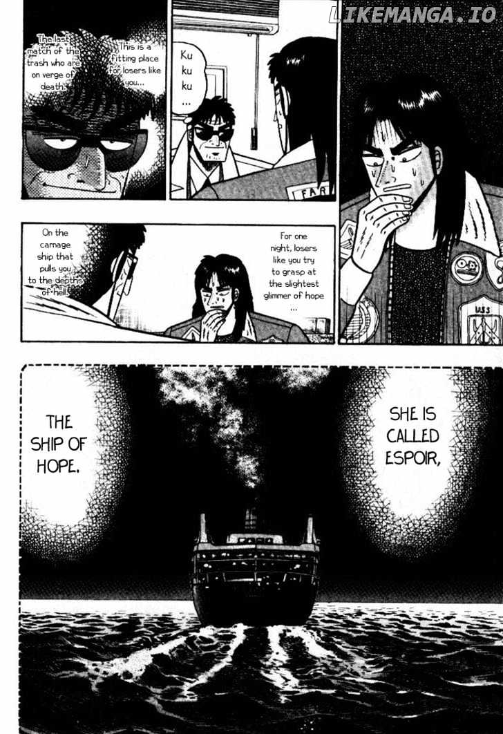 Kaiji chapter 1 - page 34