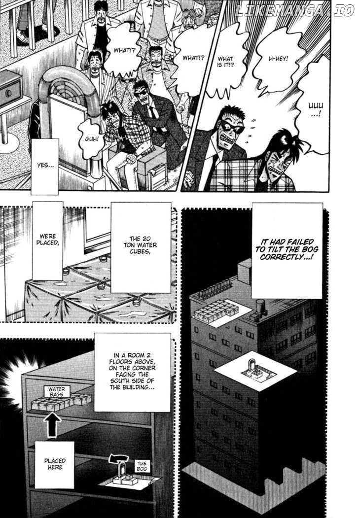 Kaiji chapter 118 - page 8