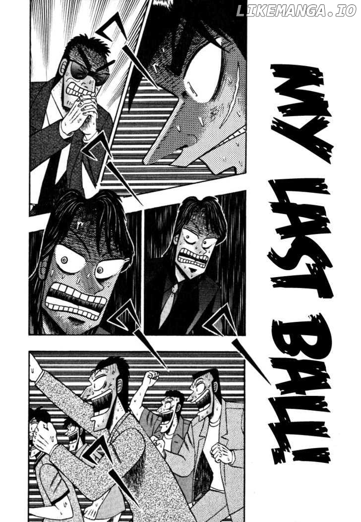 Kaiji chapter 119 - page 5