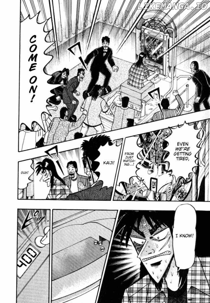 Kaiji chapter 120 - page 4