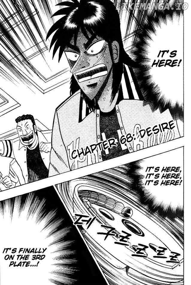 Kaiji chapter 68 - page 7