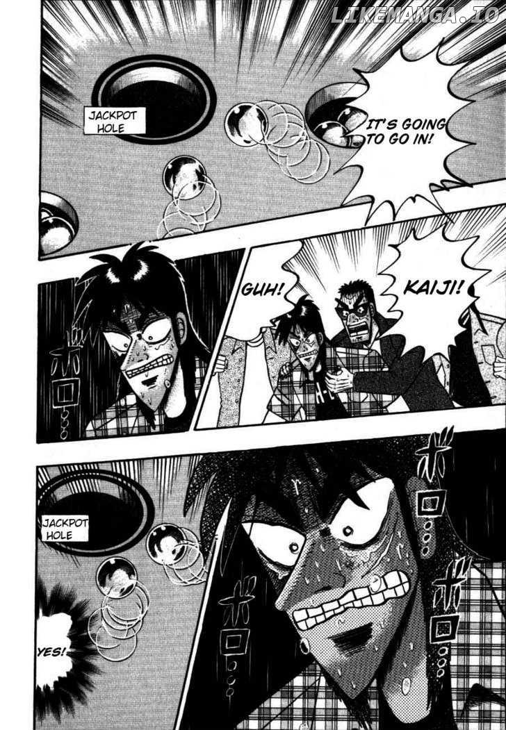 Kaiji chapter 121 - page 14