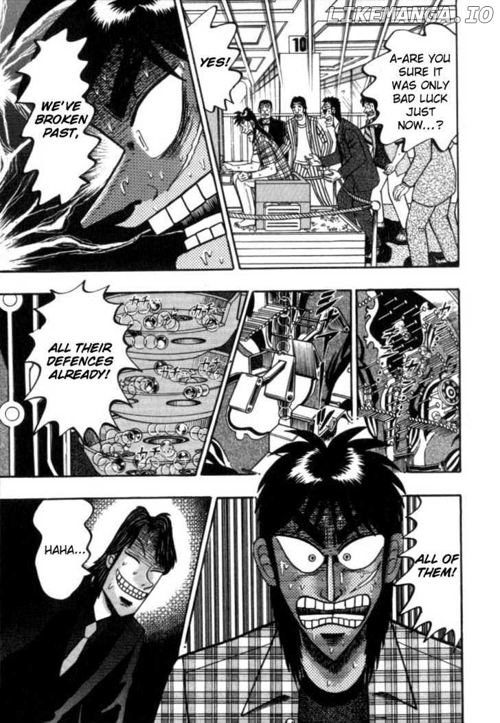 Kaiji chapter 122 - page 6