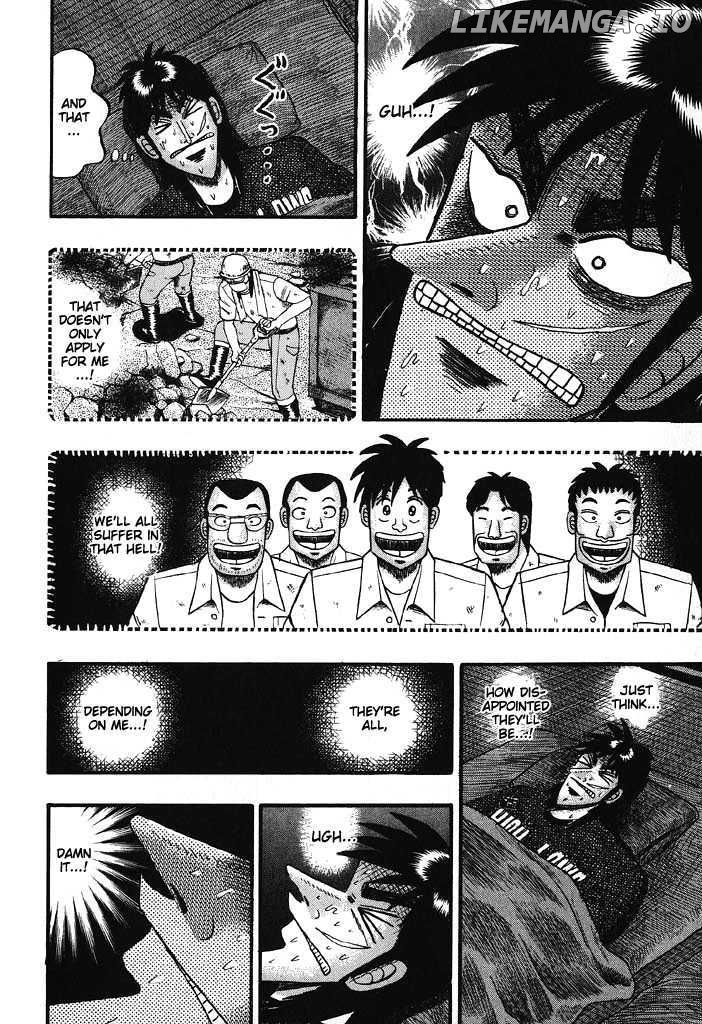 Kaiji chapter 70 - page 10