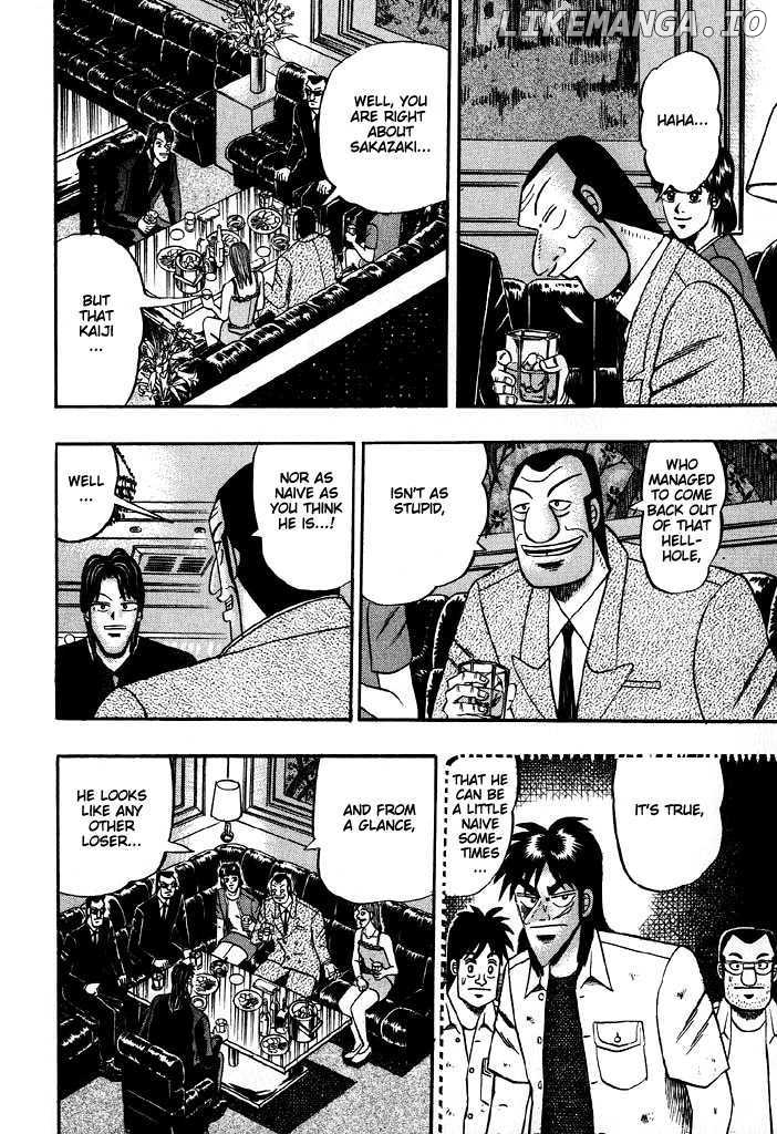 Kaiji chapter 70 - page 20