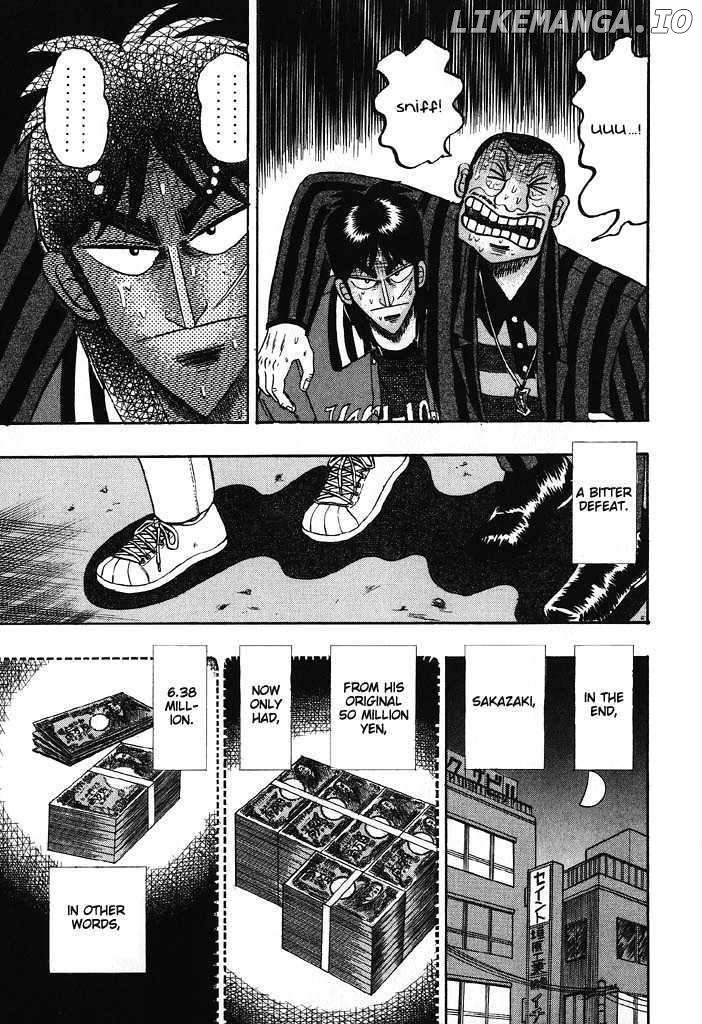 Kaiji chapter 70 - page 3