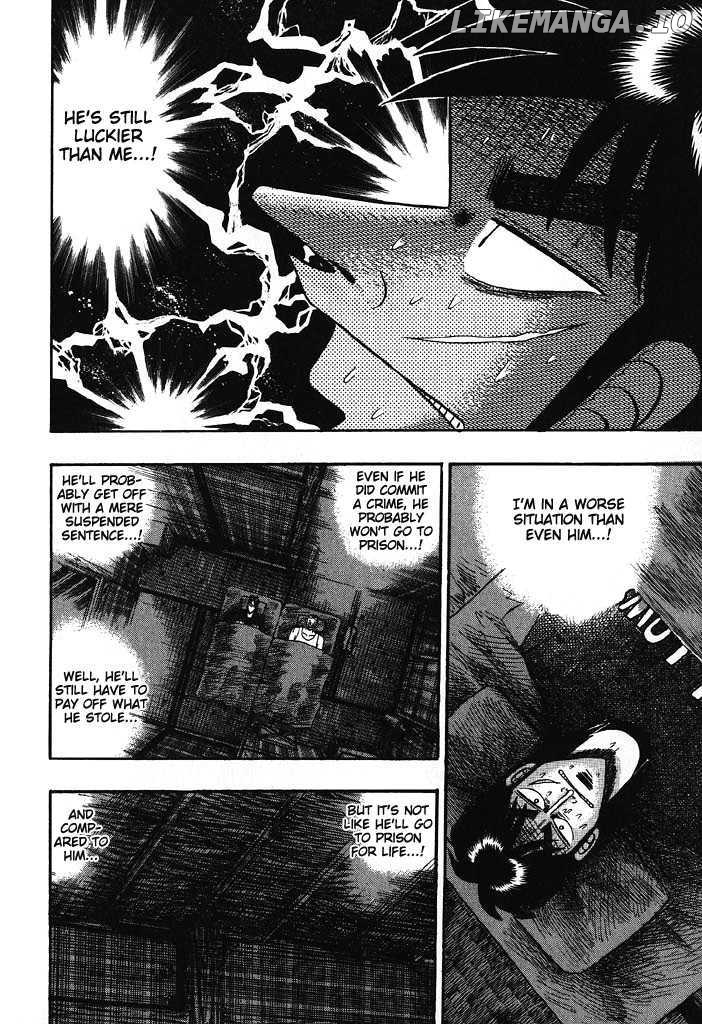 Kaiji chapter 70 - page 8