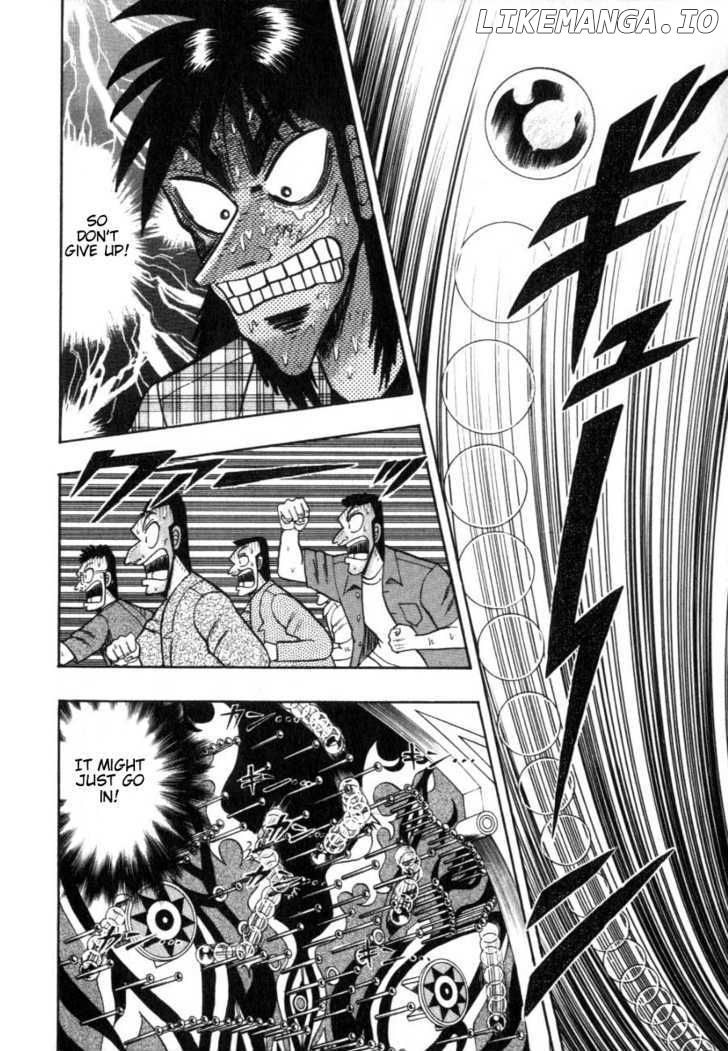 Kaiji chapter 123 - page 7