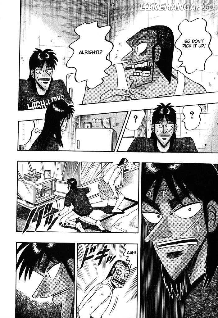 Kaiji chapter 71 - page 16