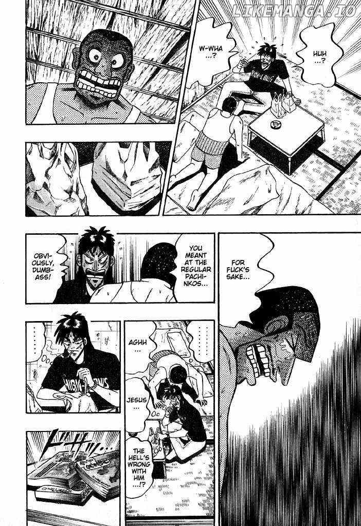 Kaiji chapter 71 - page 6