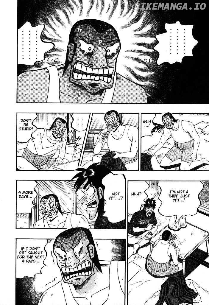 Kaiji chapter 71 - page 8