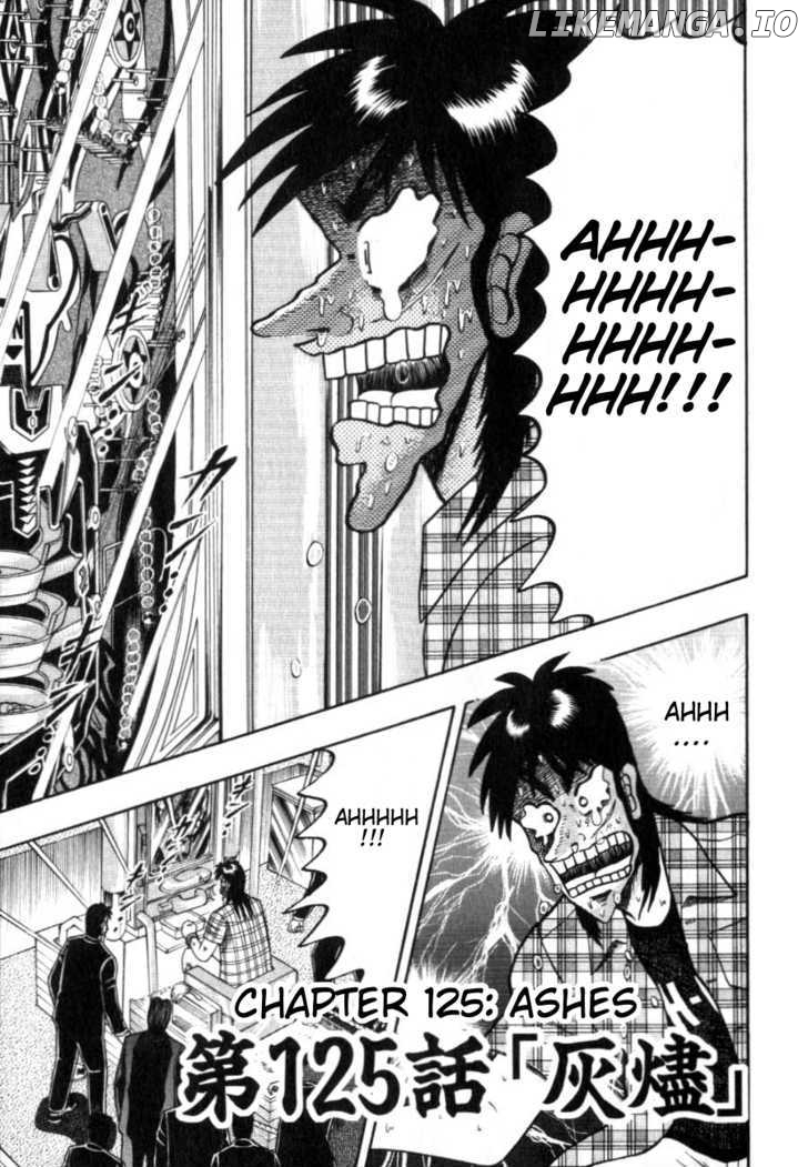 Kaiji chapter 125 - page 1