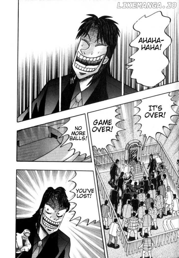 Kaiji chapter 125 - page 17