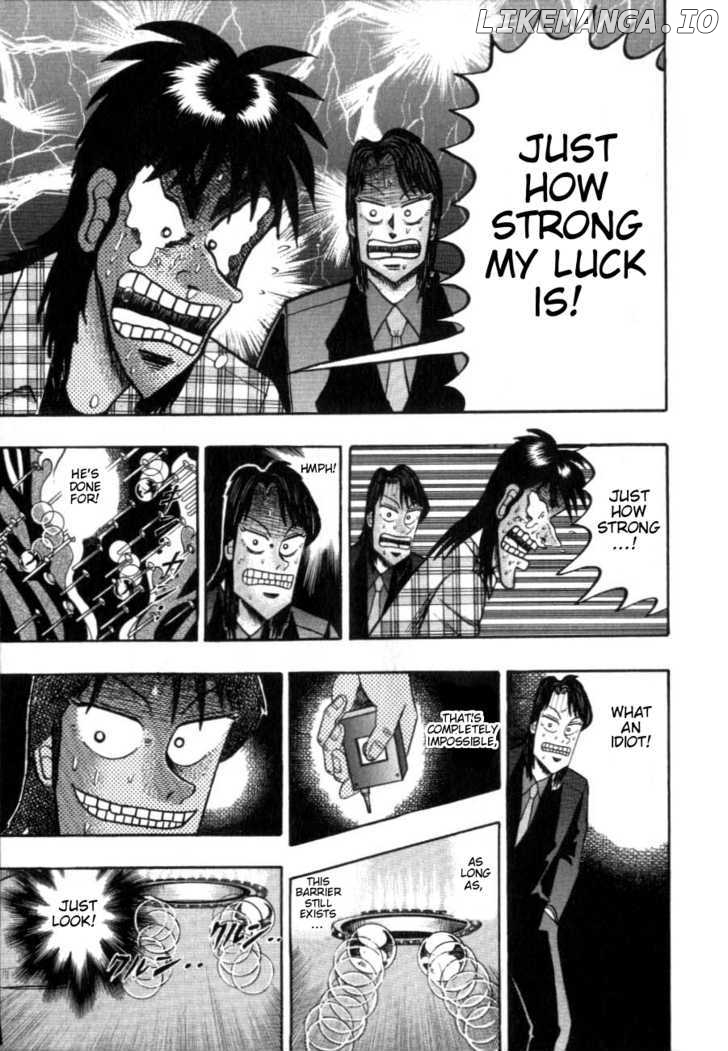 Kaiji chapter 125 - page 3