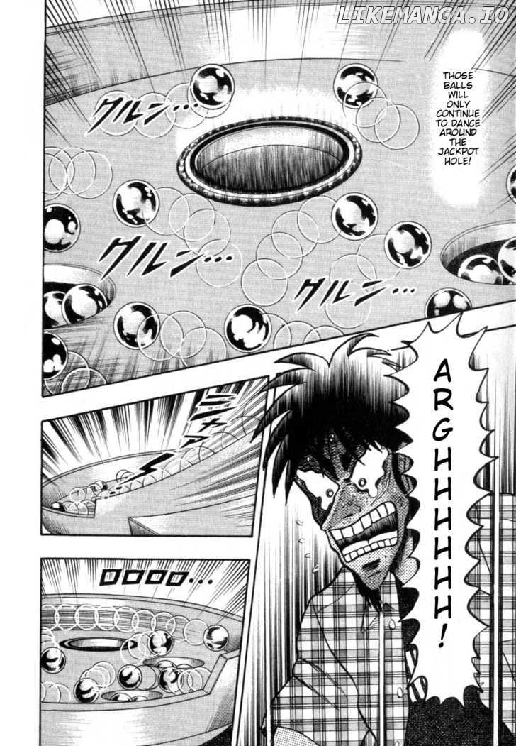 Kaiji chapter 125 - page 4