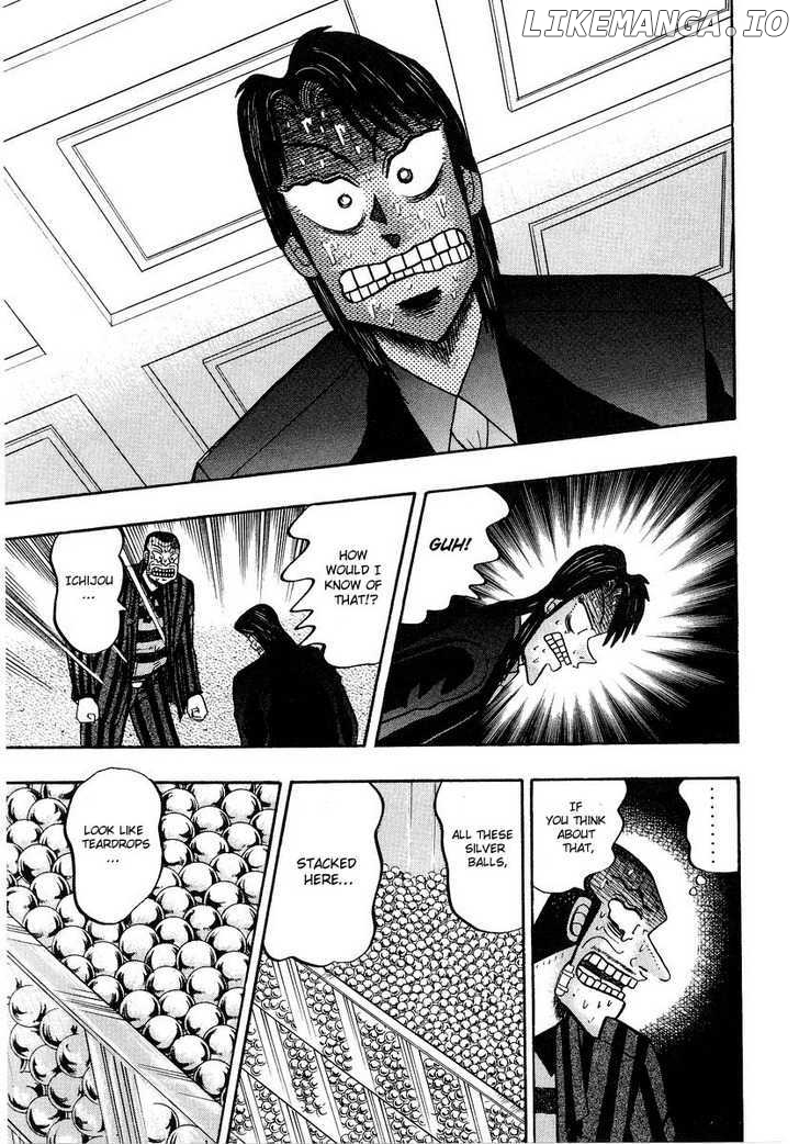 Kaiji chapter 126 - page 23