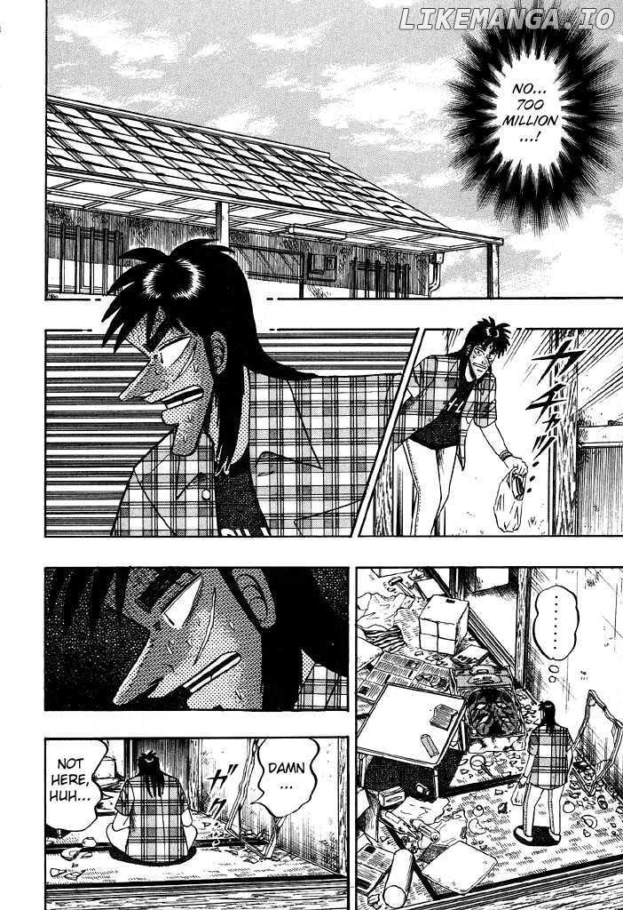 Kaiji chapter 75 - page 8