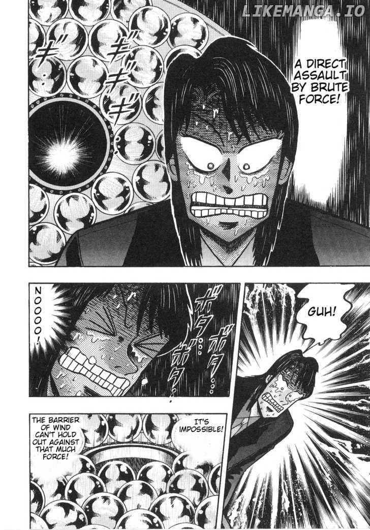 Kaiji chapter 128 - page 8