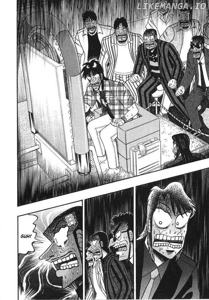 Kaiji chapter 129 - page 2