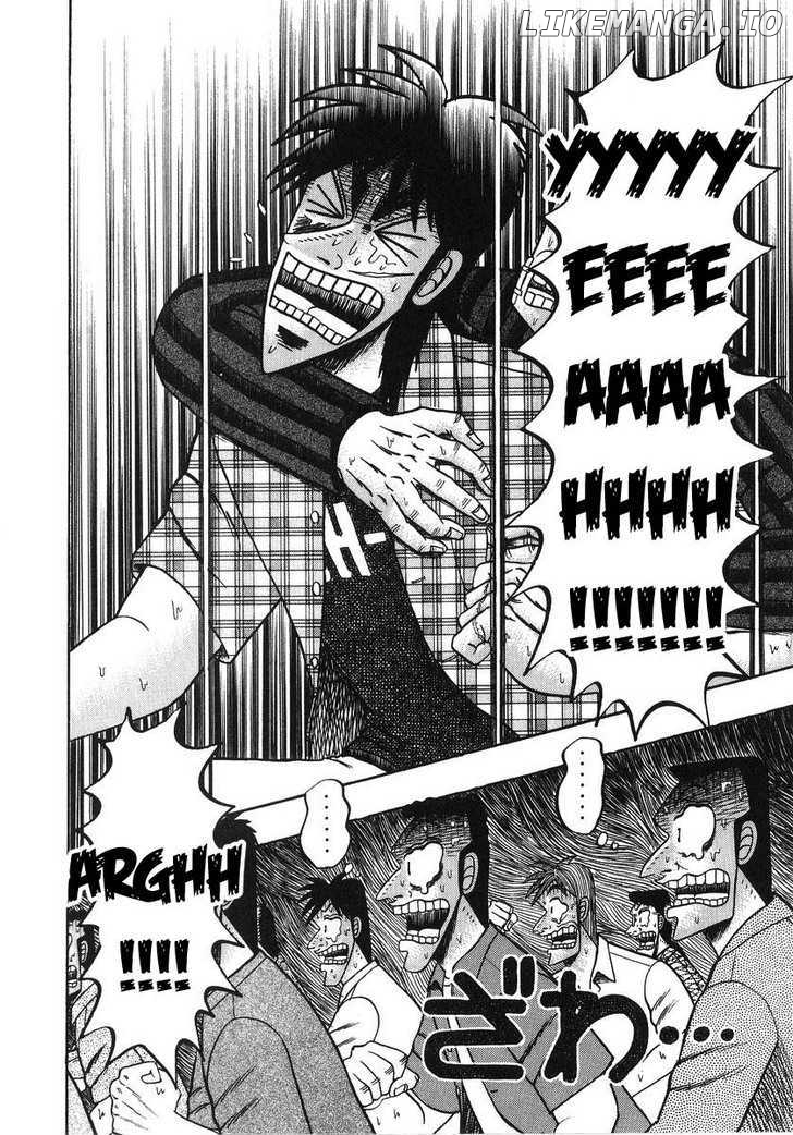 Kaiji chapter 129 - page 4