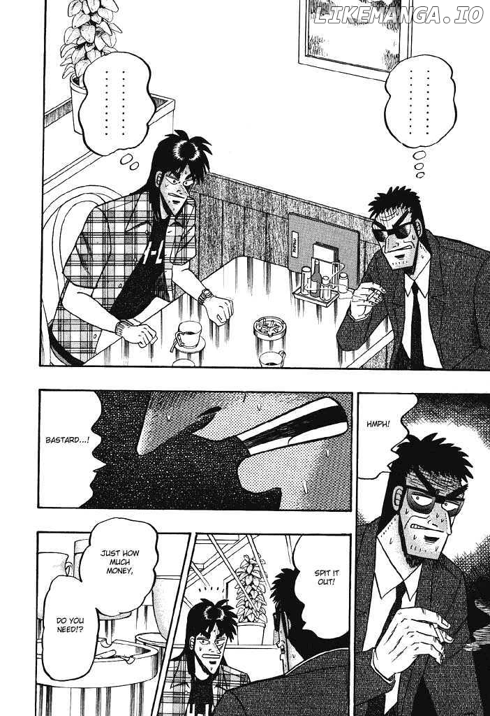 Kaiji chapter 77 - page 10