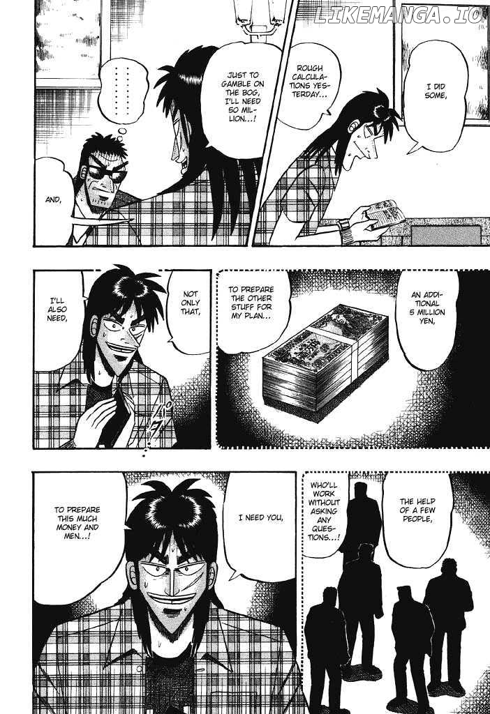 Kaiji chapter 77 - page 12