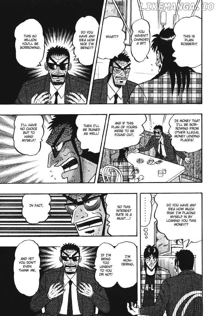 Kaiji chapter 77 - page 17