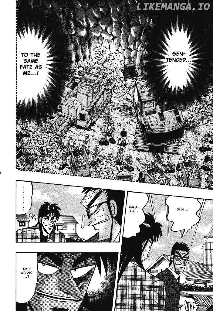 Kaiji chapter 77 - page 4