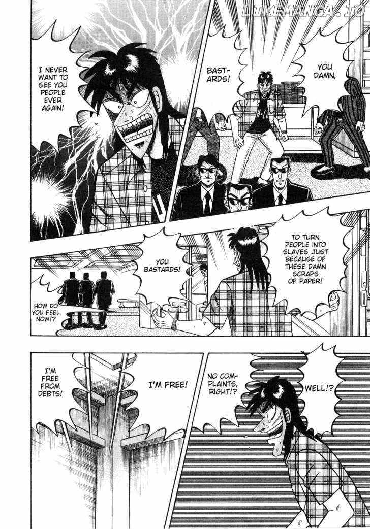 Kaiji chapter 130 - page 20