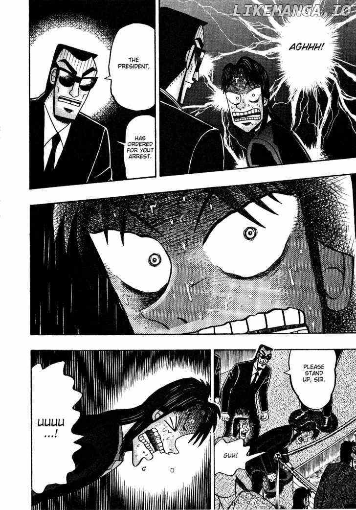 Kaiji chapter 130 - page 7