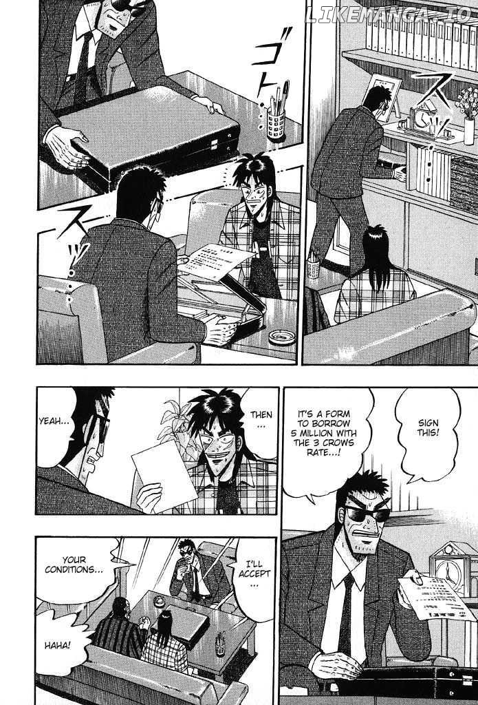 Kaiji chapter 78 - page 13